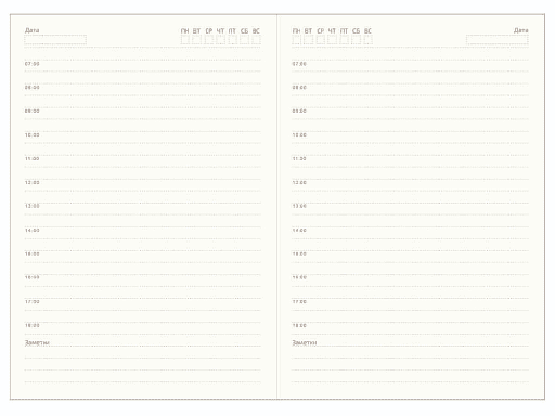 Ежедневник Classic Soft А5, недатированный, в твердой обложке
