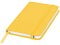 happy_gifts_yellow