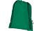 happy_gifts_green