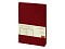 happy_gifts_burgundy