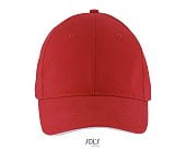 Бейсболка Solar