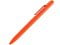 happy_gifts_orange