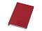 happy_gifts_red