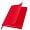 happy_gifts_red