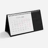 Календарь настольный Brand