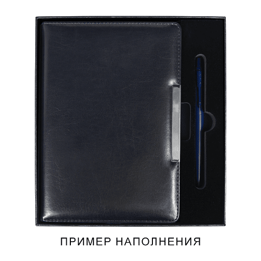 Коробка подарочная, размер  203*220*30 мм,  Solution Gift Linen для ежедневника и ручки