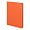 happy_gifts_orange