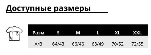 Футболка MATELOT LSL женская
