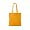 happy_gifts_yellow