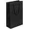 happy_gifts_black