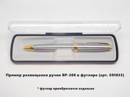 Ручка шариковая Universal, металл