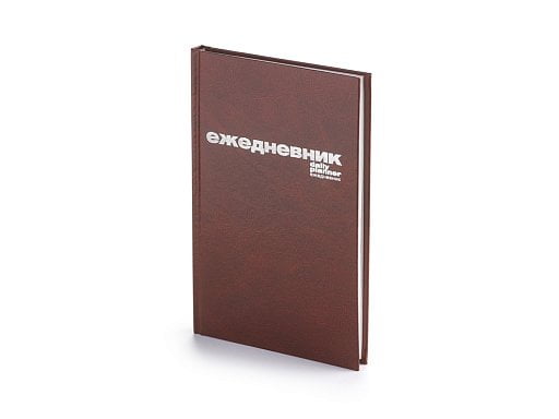 Ежедневник А5 недатированный Бумвинил