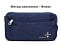 Косметичка Comfort Travel Etoile Brillante