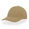 happy_gifts_beige