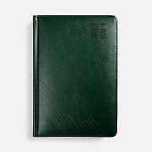 Ежедневник Faro, датированный