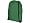 happy_gifts_green