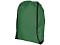 happy_gifts_green
