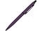 happy_gifts_purple