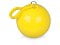 happy_gifts_transparent_yellow