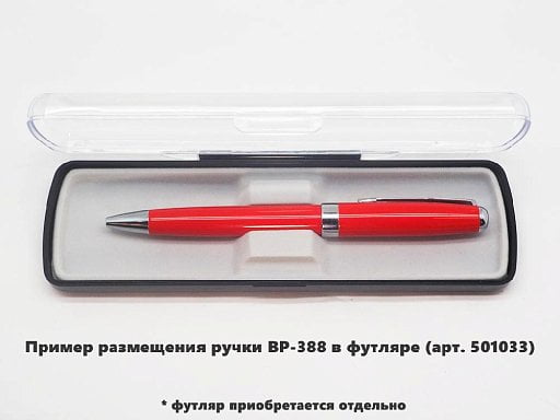Ручка шариковая Universal, металл