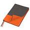 happy_gifts_orange_grey