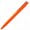 happy_gifts_orange