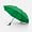 happy_gifts_green