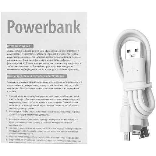 Внешний аккумулятор Uniscend Full Feel Type-C, 5000 мАч