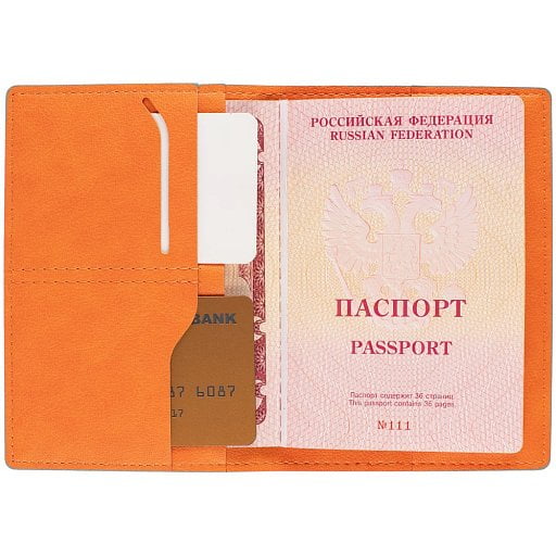 Обложка для паспорта Petrus