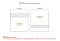 Подставка для телефона Forsyte Duo Medium