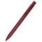happy_gifts_red
