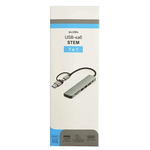 USB-хаб STEM 7 в 1