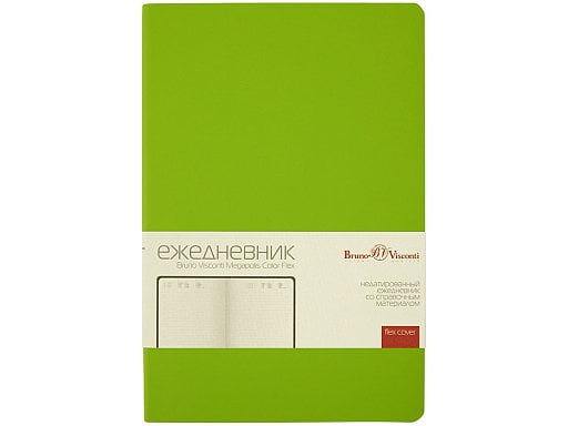 Ежедневник недатированный А5 Megapolis Color Flex New