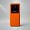 happy_gifts_orange