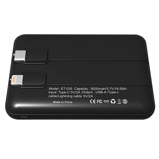 Внешний аккумулятор Eron с подсветкой гравировки, 5000 mAh