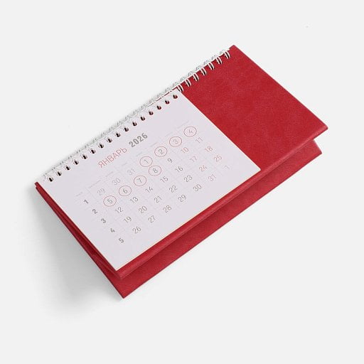 Календарь настольный Brand