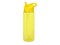 happy_gifts_yellow