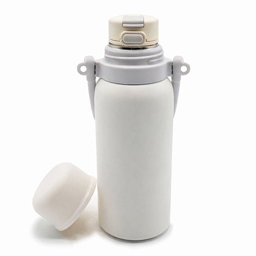 Термос Holdy с ручкой