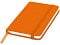 happy_gifts_orange