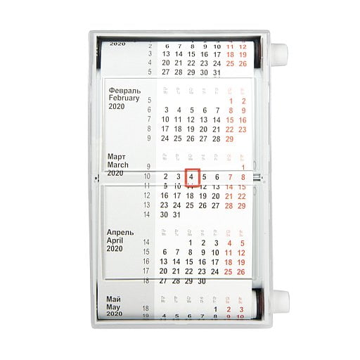 Календарь настольный на 2 года-9561 купить в Минске, цена