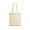 happy_gifts_beige