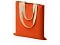 happy_gifts_orange