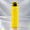 happy_gifts_yellow