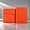 happy_gifts_orange