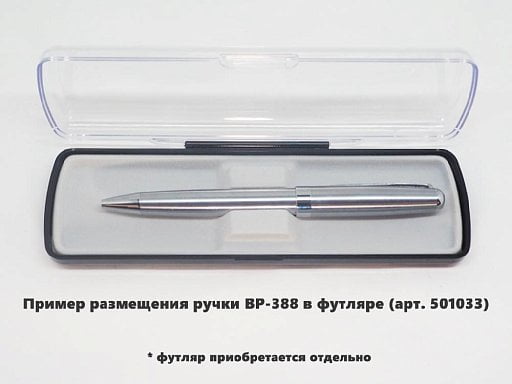 Ручка шариковая Universal, металл