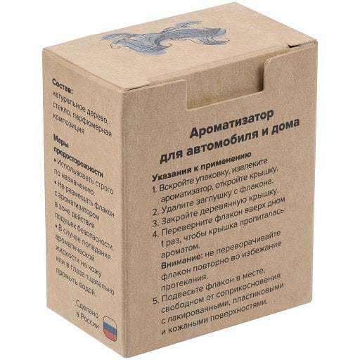 Ароматизатор воздуха Flava