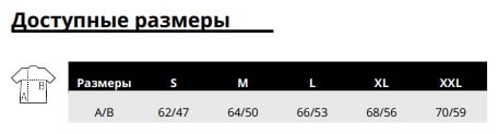 Жилет Race BW женский