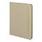 happy_gifts_beige