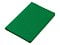 happy_gifts_green