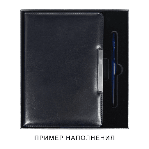 Коробка подарочная, размер  203*220*30 мм,  Solution Gift Linen для ежедневника и ручки